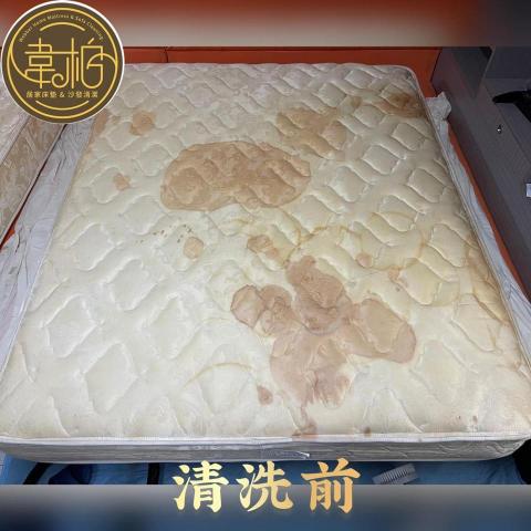 韋柏居家床墊&沙發清潔 -  韋柏居家床墊&沙發清潔 -