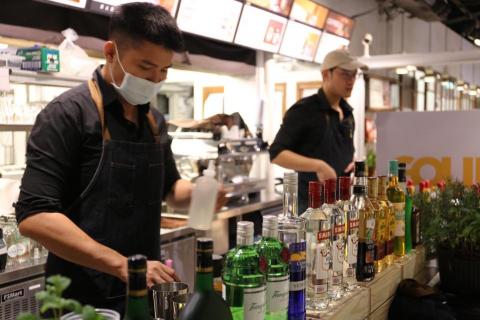 夸克調酒 - 公關公司遊行 After Party