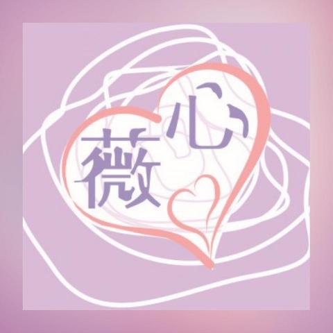 提供美甲片服務的專家薇心德國水解膠原蛋白