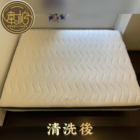 韋柏居家床墊&沙發清潔 -  韋柏居家床墊&沙發清潔 -