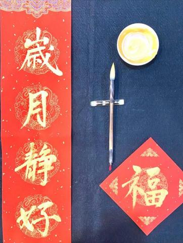 偶爾手寫制作所 - 作品範例