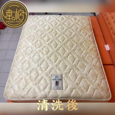 韋柏居家床墊&沙發清潔 -  韋柏居家床墊&沙發清潔 -