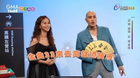 偶爾手寫制作所 - 受台灣電視公司邀請，書寫第三十三屆金曲獎入圍藝人贈品(紙扇)，圖為金曲三三來去高雄幕後花絮節目片段(圖片取自金曲獎YouTube)。