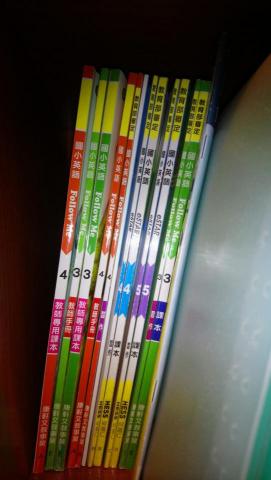 博士洋 - 台灣的小學階段英語課程資料，可協助完成學校課業要求。