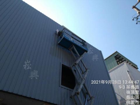 吳宇軒 -  吳宇軒 -