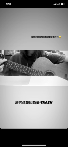 涵吉 - 最近自己自彈自唱