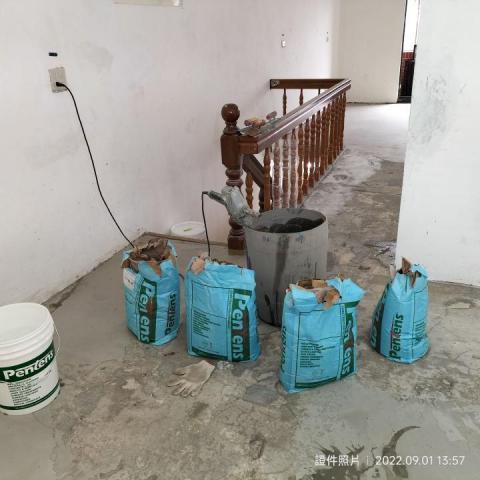 防水、地坪、抓漏、壁癌專家 - 室內地坪工程耐中壓，治平性水泥