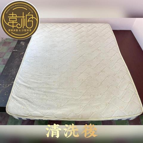 韋柏居家床墊&沙發清潔 -  韋柏居家床墊&沙發清潔 -
