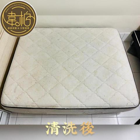 韋柏居家床墊&沙發清潔 -  韋柏居家床墊&沙發清潔 -