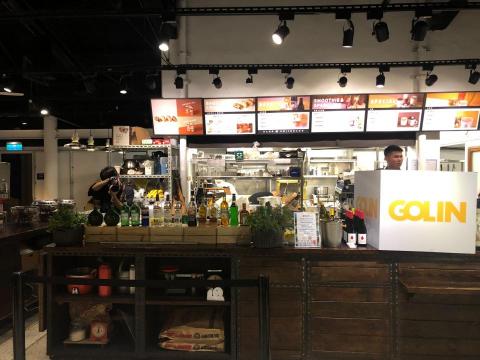 夸克調酒 - 吧檯照片 - 公關公司遊行 After Party