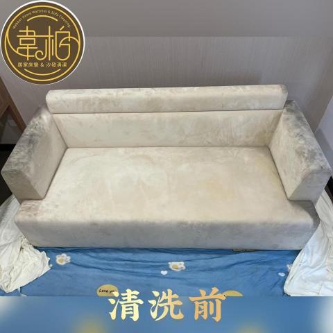韋柏居家床墊&沙發清潔 -  韋柏居家床墊&沙發清潔 -