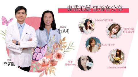 薇心德國水解膠原蛋白 - 