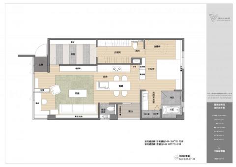 京晉設計有限公司 - 平面規劃案例-1