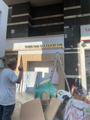 小尖兵設計室內裝修有限公司 - 台南-咖啡廳-商業空間