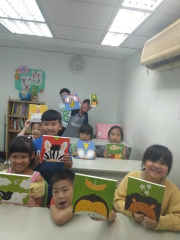 陳宇 - &hearts;️