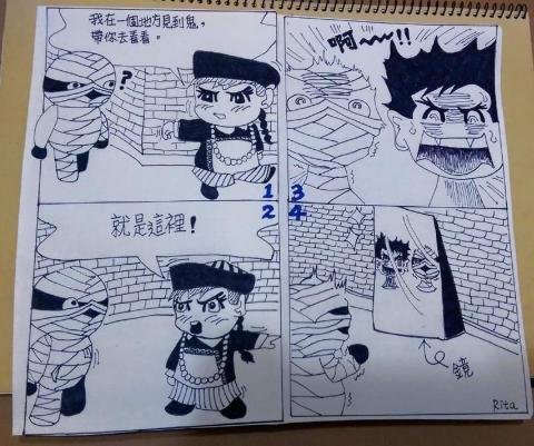 陳宇 - 早期作品