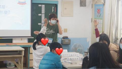胡方瑜 - 上課教學現場