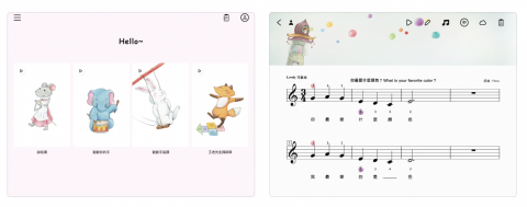 AdamLin - Flora Piano Pro
專為音樂教室開發的孩童鋼琴學習APP

Audio processing : AVFoundation, Audio Unit, 樂器, 混音.  
Animation: 動態樂譜, 可愛動畫, 影音同步. 
AWS: 身分認證,資料串接.
Drag and drop: 透過遊戲學習樂理.