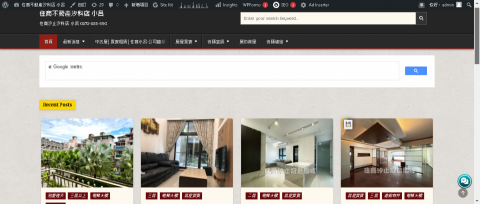 呂華倫 - 汐止汐科│中古屋│買賣租賃│住商小呂-住商不動產

https://www.5391house.com/