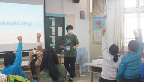 胡方瑜 - 上課教學現場