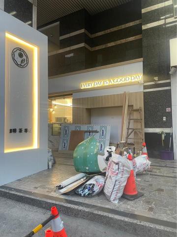 小尖兵設計室內裝修有限公司 - 台南-咖啡廳-商業空間