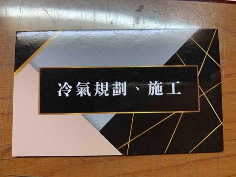 提供相機修理服務的專家簡子傑