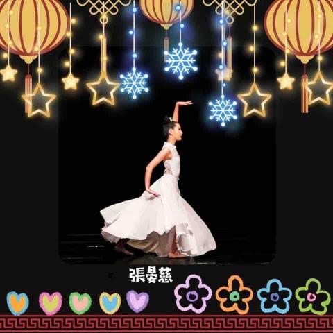 提供兒童舞蹈教室台中服務的專家小慈