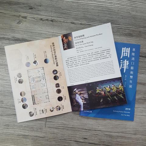 Lara - 藝文展覽活動