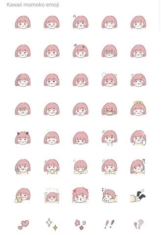 餓女wiwi - Line表情貼創作