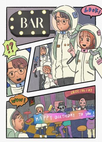 餓女wiwi - 可愛風人物