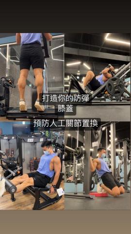 JB教練(哲斌) -  JB教練(哲斌) -