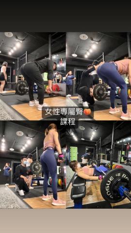 JB教練(哲斌) -  JB教練(哲斌) -