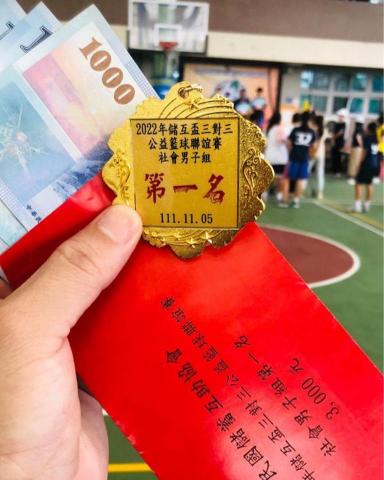 教練維特 -  教練維特 -