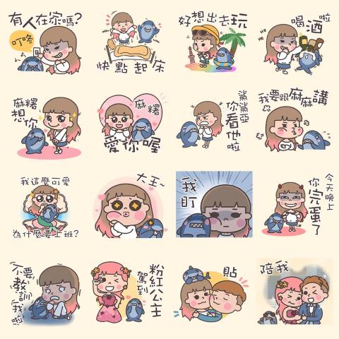 KZ - 客製化貼圖