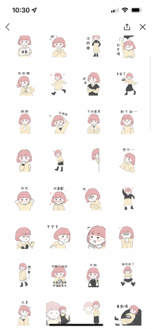 餓女wiwi - Line貼圖創作