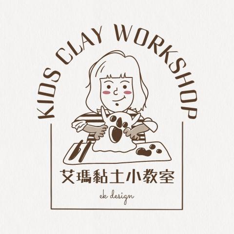 提供黏土服務的專家高佳慧