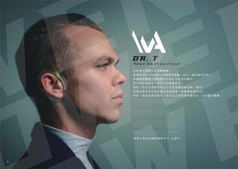 默默無名工作室NOMIN STUDIO - 