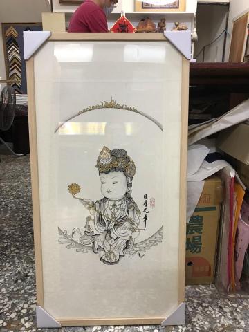 藝修書法教學 - 