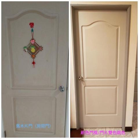 AURA HOME REPAIR STUDIO -  AURA HOME REPAIR STUDIO -