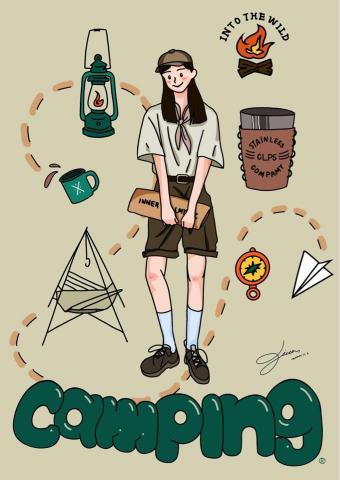 Jiuan’s Studio - 插畫｜日常隨筆