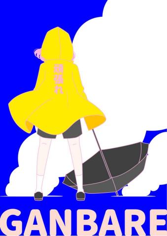 LOCALai@Studio - 魔法少女 // 香港加油 - 私人繪圖