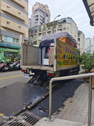 羅偉源 - 搬家服務 家具清運 