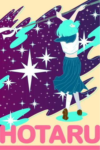 LOCALai@Studio - 土萌螢 - 私人繪圖