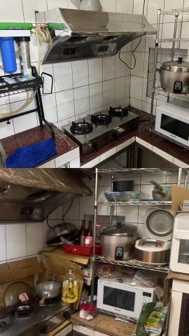 豫順有限公司 - 