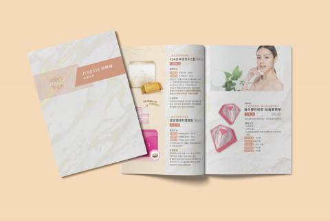 Project X Taiwan工作室 - A5摺頁DM Project X Taiwan工作室 - A5摺頁DM