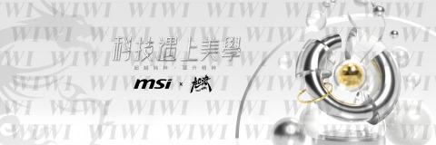 默默無名工作室NOMIN STUDIO - 