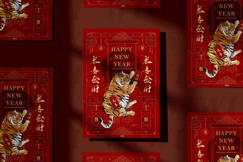 默默無名工作室NOMIN STUDIO - 插圖繪製