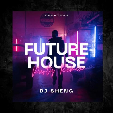 提供dj dj dj服務的專家Ying Sheng