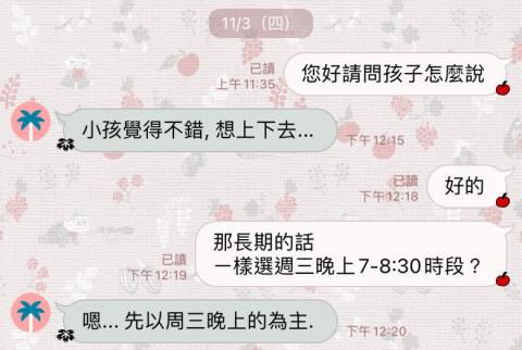 文字串燒全方位作文 -  文字串燒全方位作文 -