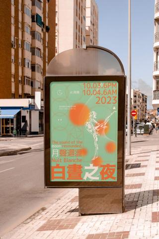 Leon｜設計｜插畫｜文案 - 